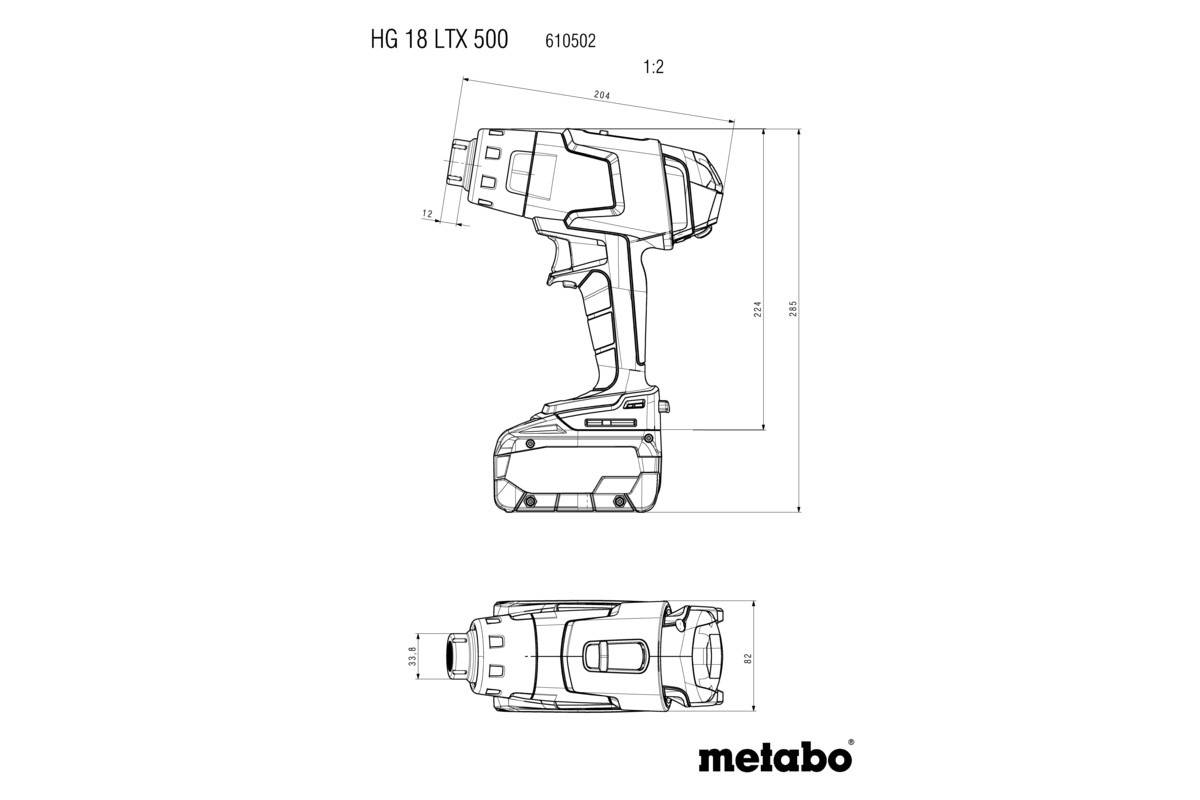 Metabo Akku-Heißluftgebläse HG 18 LTX 500 (Karton)